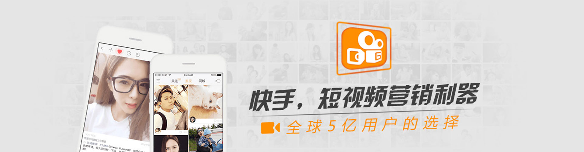 辉县信息流平台
